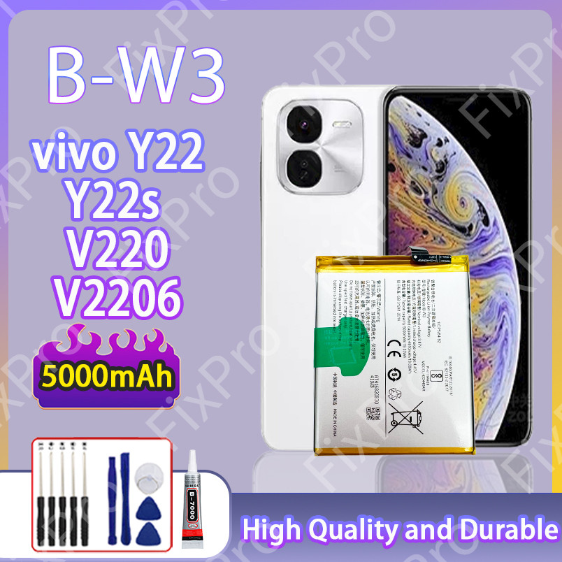 Battery Vivo Y22 Y22s V2207 V2206 B-W3 5000mAh ของ ความจุสูง รับประกัน1ปี ส่งด่วน แบตเตอรี่ราคาถูก โปรโมชั่นแบตเตอรี่