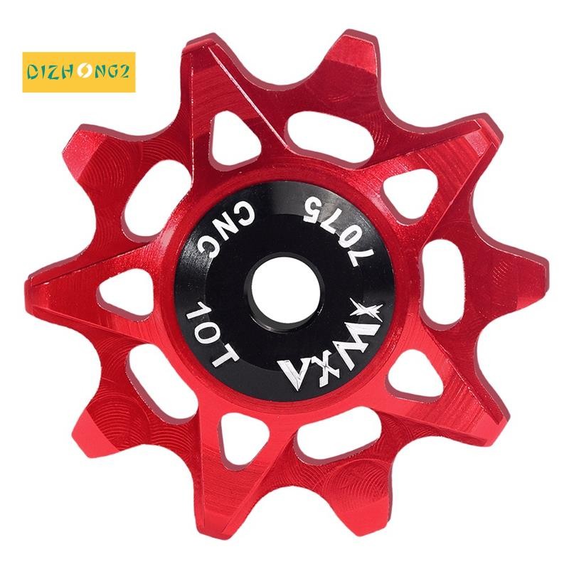 ส่วนประกอบ derailleur pulley wheel สำหรับจักรยาน ขนาด 10T มีแบริ่ง ออกแบบฟันเกียร์ที่ทรงพลังและมีประสิทธิภาพ