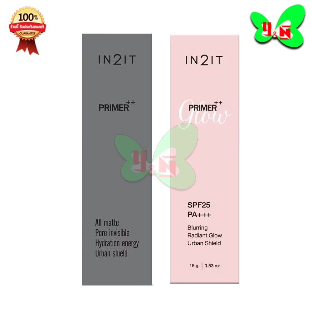 IN2IT Primer++ อินทูอิท ไพร์เมอร์ พลัส พลัส ( 1 หลอด 15 g )