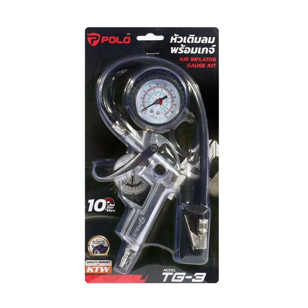 หัวเติมลมอลูมิเนียมพร้อมเกจ์วัดลม POLO ยาว 38 ซม รุ่น TG-3 แรงดันสูงสุด 10 Bar (145 PSI) แข็งแรง ทนทาน (โปโล) bonus