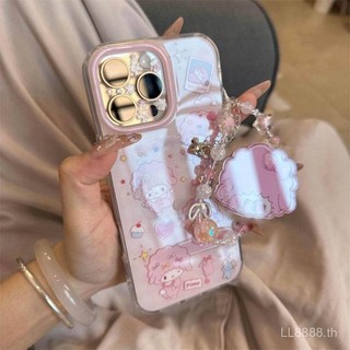 เคสโทรศัพท์โทรศัพท์ เหมาะสําหรับ iPhone Melody Bracket สายรัดข้อมือ 17/16/15promax/14 สไตล์ใหม่ 13/12/11pro Niche xsmax/xr Creative Shock-proof Large Hole รวมทุกอย่างป้องกันกรณี RWSI