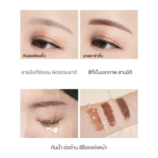 【COD】มาสคาร่าคิ้ว สามมิติ พร้อมแปรงปัด สีสวย แห้งเร็ว กันน้ำ ติดทนตลอดทั้งวัน ดูเป็นธรรมชาติ การแต่งหน้าที่มีเม็ดสีสูง
