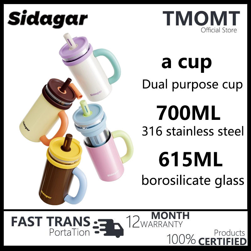 Sidagar glass insulated cup/one cup dual-use large capacity 700ml insulated cup