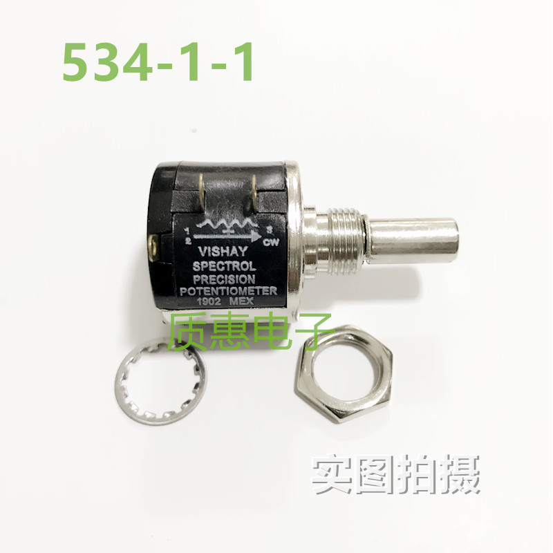 534-1 Precision Multi-Circle Coil Winding Potentiometer 534 2W 1K 2K 5K 10K 20K 50K 100k