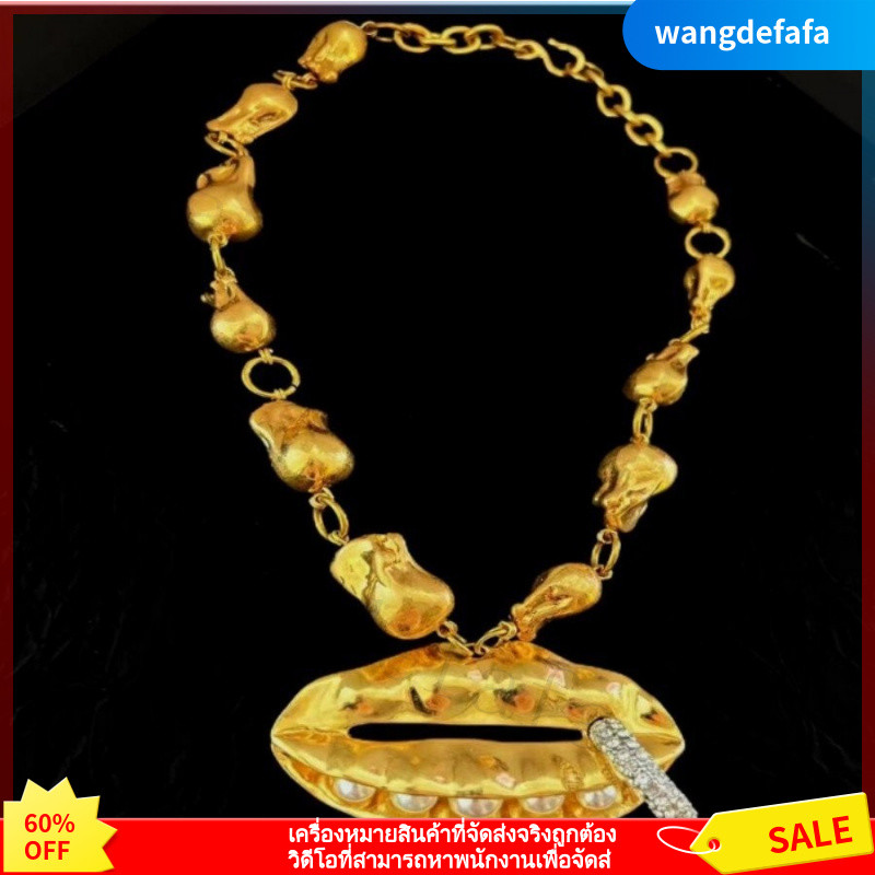 Sheparley Heavy Industry Pea Pod สร้อยคออัลติเมท สไตล์ยุโรปและอเมริกา