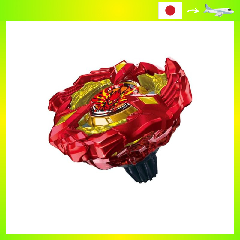 BEYBLADE X BX-23 Starter Phoenix Wing 9-60GF