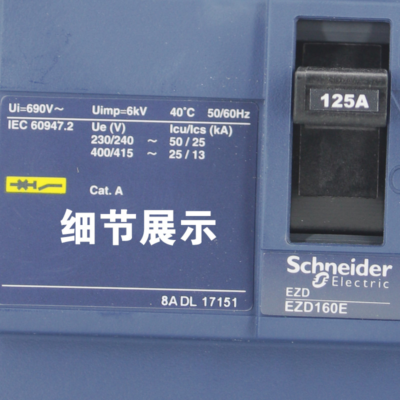 [ของแท้ 100%] Schneider Circuit Breaker EZD160E3160N 3P 160A การอนุญาตชั้นหนึ่ง
