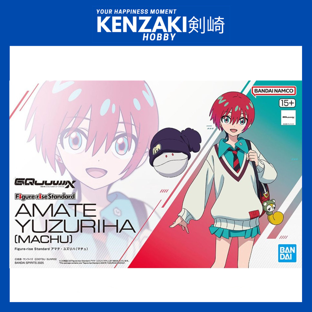 BANDAI FIGURE RISE AMATE YUZURIHA MACHU GUNDAM GQUUUUUX