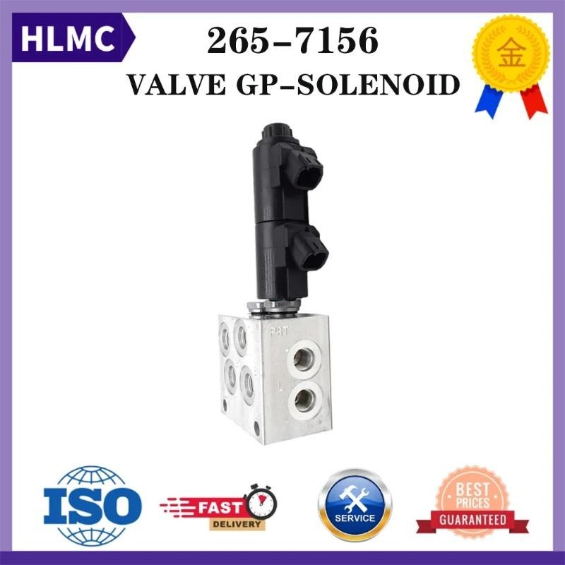 C4.4 C6.6 PART 199-1153 สําหรับ M320D2 M324D2 M322D M320F M318F SOLENOIL วาล์ว