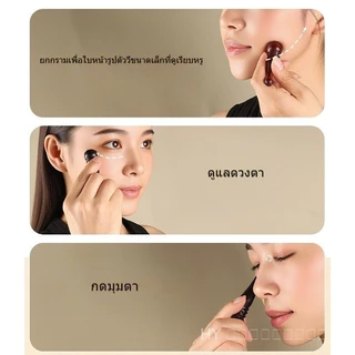 เครื่องนวดฮอร์นไม้จันทน์สีเขียว-ดอกบัว - เครื่องมือบําบัดตา จุดฝังเข็ม & เครื่องมือบําบัดใบหน้า, แท่งขูดเส้นเอ็นไม้จันทน์สีม่วงสําหรับล้างเส้นลมปราณ