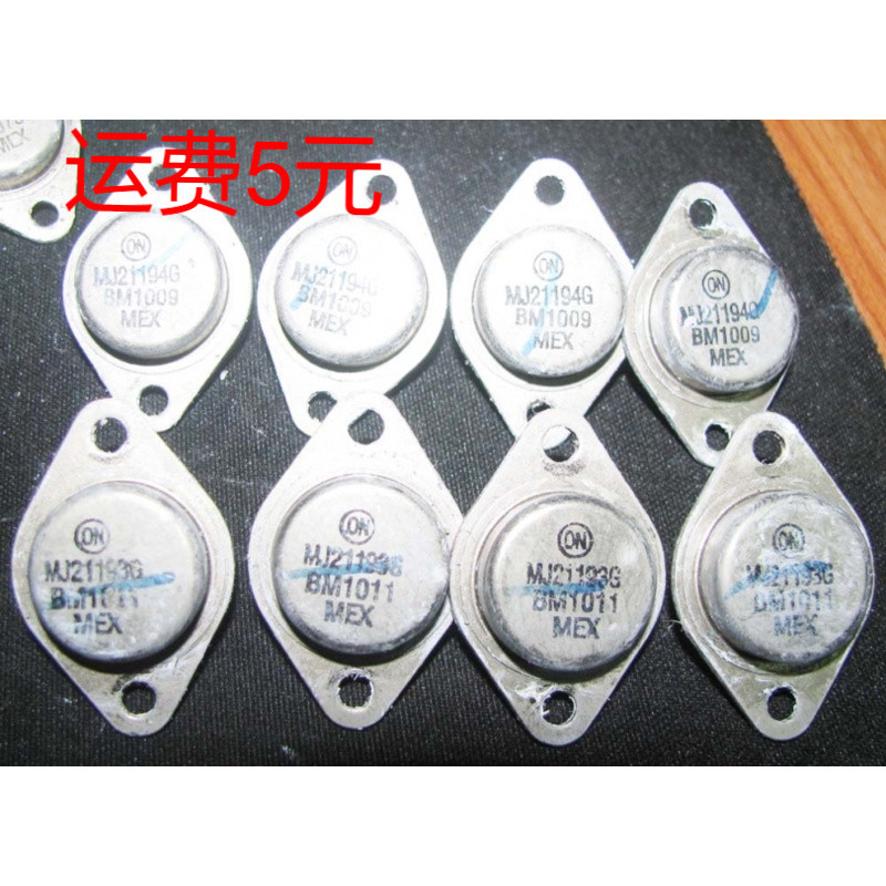 MJ21193 MJ21194 MJ21193G MJ21194G เครื่องขยายเสียง Triode นําเข้า Disassembly Original Word การวัด