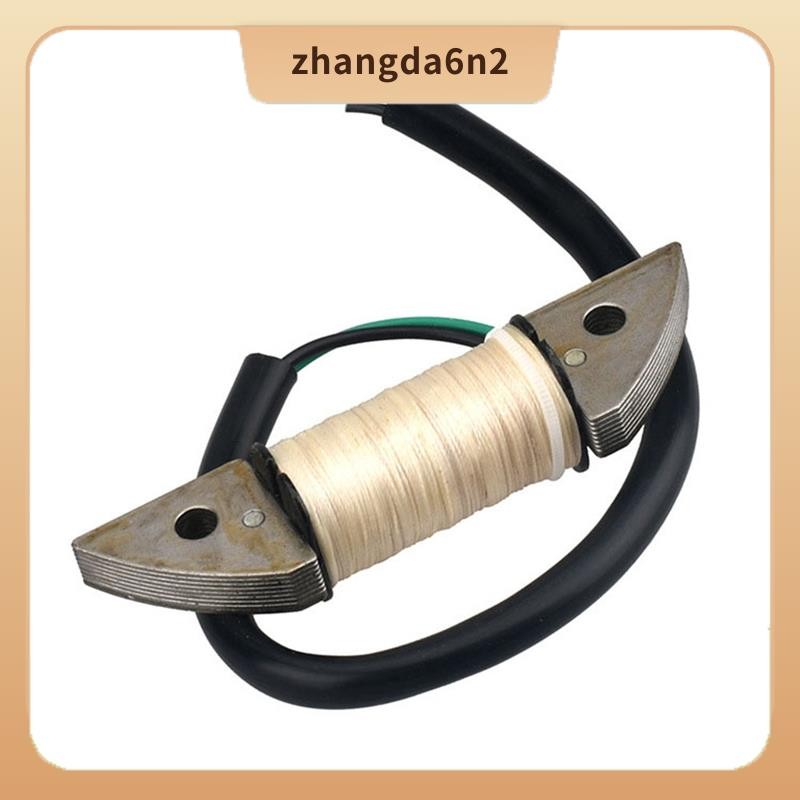 In StockFor Outboard Motor 9.9HP 15HP DT9.9A DT15 DT15A 2 Stroke- Primary Charge Coil 32140-93900 32