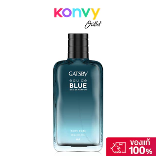 GATSBY Eau De Blue EDP Skyline 100ml แกสบี้ โอ เดอ บลู อีดีพี สกายไลน์.