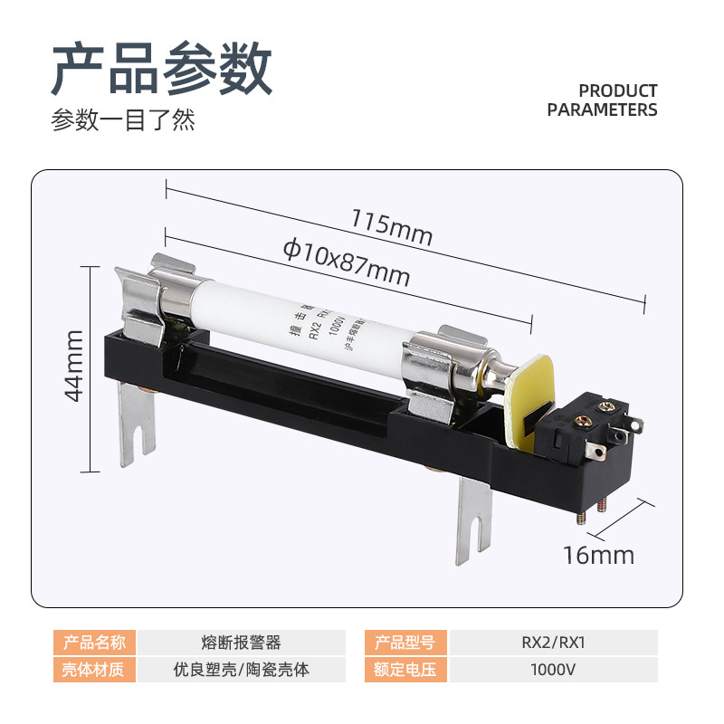 Fuse Indicator Alarm RX1-1000 Impactor RX2-1000 Impact Body Signal อุปกรณ์ฟิวส์พร้อมฐาน