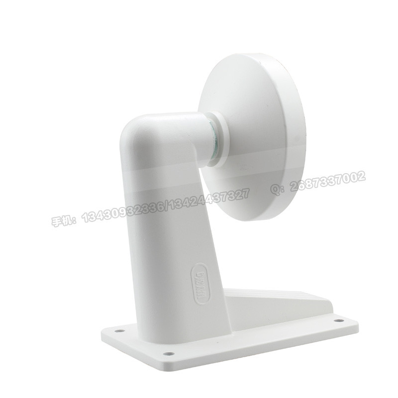 Conch Type Mini Hemping Series กล้องขนาดใหญ่ติดผนังความเข้มข้นวงเล็บ DS-1273ZJ-135 อลูมิเนียม Huabai