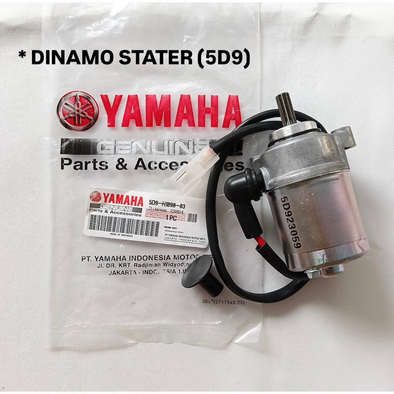 XS23WE 5D9 Starter Dynamo สําหรับ Vega zr, Jupiter z1, Jupiter z ใหม่หรือรถจักรยานยนต์หุ่นยนต์