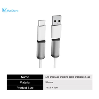 ตัวถนอมสายชาร์จ Cable Protector กันสายหัก ฝาครอบป้องกันสายเคเบิลข้อมูลป้องกันการแตกหักหัวหัวเข็มขัดสายชาร์จ