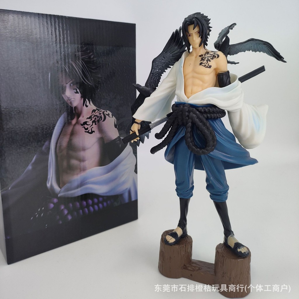 Shadow Ninja Shippuden Uchiha Sasuke Shippuden Uchiha Sasuke คําสาปพิมพ์20250910