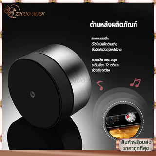 นาฬิกานับถอยหลัง นาฬิกาจับเวลา ตั้งเวลาทำอาหาร เสียงเตือนดัง ชัดเจน ตัวจับเวลามาพร้อมกับแม่เหล็กที่สามารถดึงดูดได้ง่าย