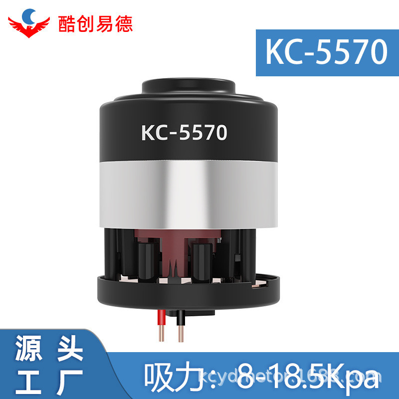 โรงงานจัดหามอเตอร์เครื่องดูดฝุ่นแบบไม่มีแปรงกําลังสูง 250W 10,000 เปลี่ยนความเร็ว PWM มอเตอร์เครื่อง