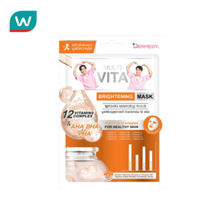 Dermedy เดอร์มีดี มาสก์ มัลติ ไวต้า ไบรท์เทนนิ่ง 1 แผ่น