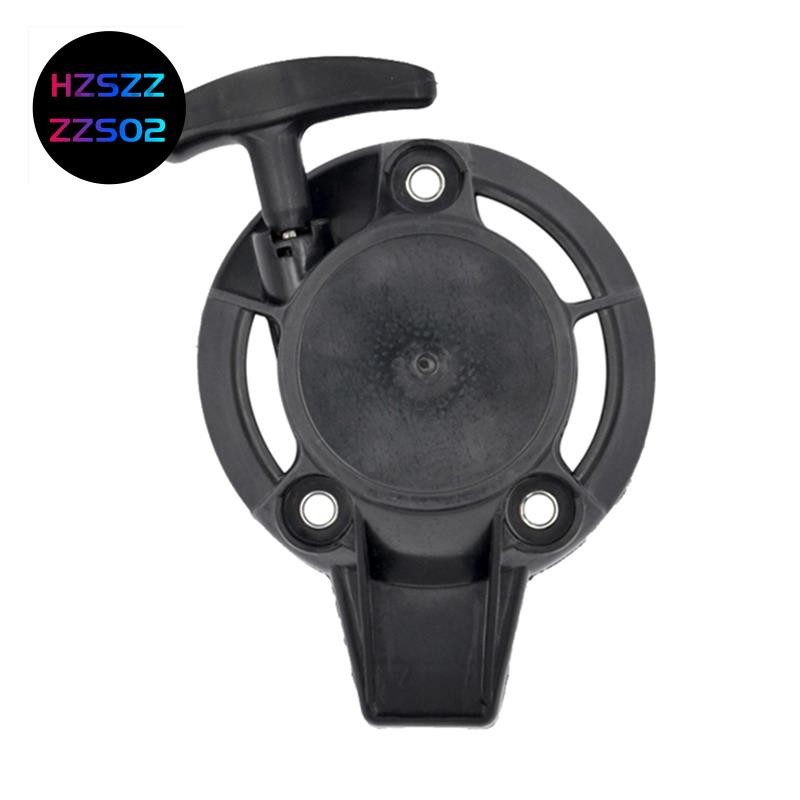Hzszzs02Recoil ดึงเครื่องตัดหญ้าสําหรับ GX24 GX25 GX25N GX25NT FG110 HHT25S แปรงเครื่องตัดเปลี่ยน