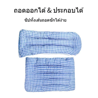 บ้านแมว เตียงสัตว์เลี้ยง ที่นอนหมา 2IN1 รังแมว กึ่งปิด พื้นที่ขนาดใหญ่ นุ่มสบาย