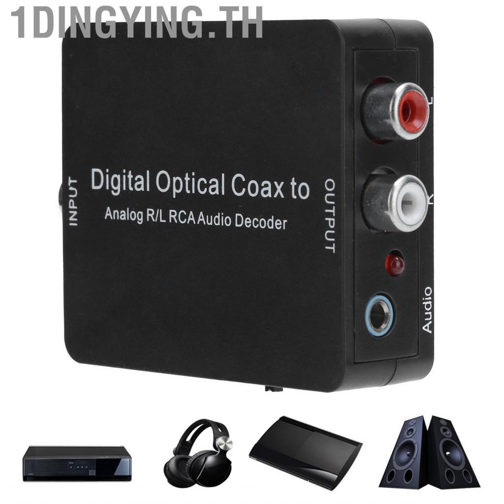 1dingying.th เครื่องถอดรหัสไฟเบอร์ออปติคอลวัสดุ ABS 1920x1080 60Hz สำหรับคอมพิวเตอร์ JDA20D