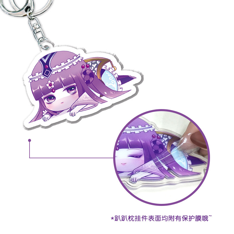 Qin Shimingyue Key จี้เยาวชนเลขานุการ Life Star Soul Wei Zhuang Chi การฝึกอบรม Xuanji อย่างเป็นทางกา