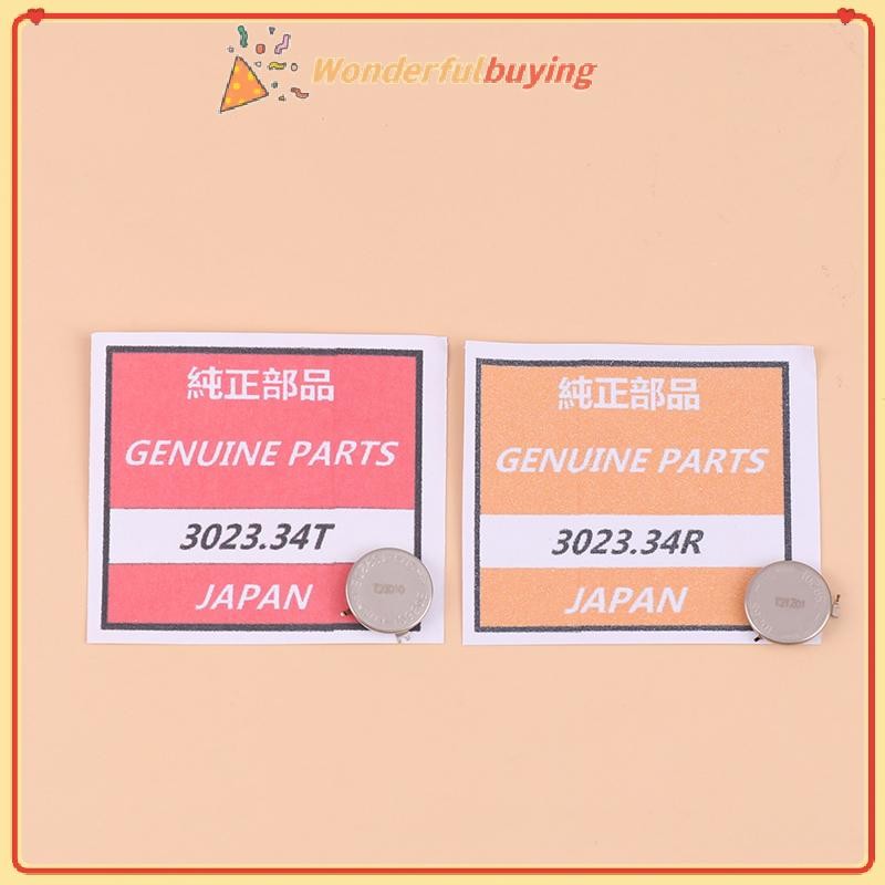 WBTH แบตเตอรี่ Seiko 3023-34R 3023-34T แบตเตอรี่พลังงานแสงอาทิตย์ TS920 เครื่องมือ Vary