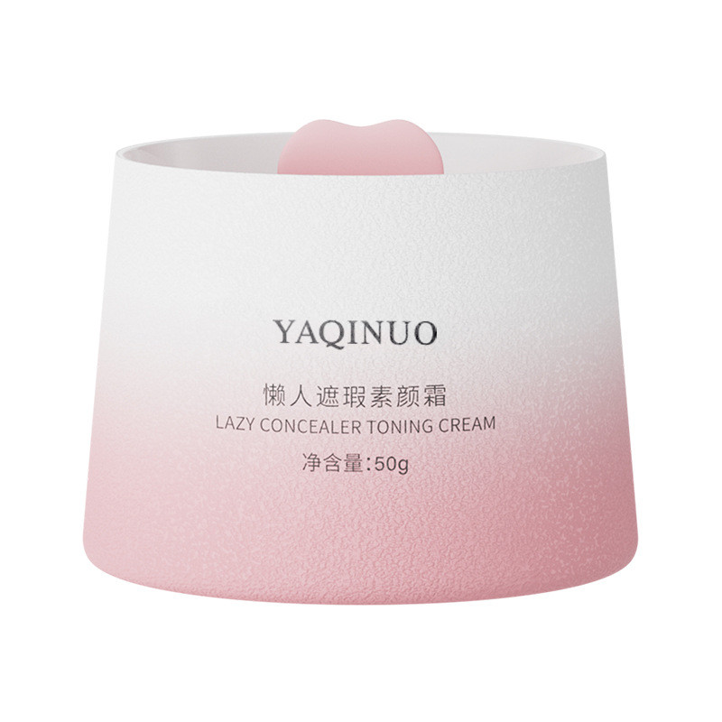 Agino Lazy Concealer No-Face Cream Long-Lasting Natural Brightening Skin Tone No Fake Whitening Crea