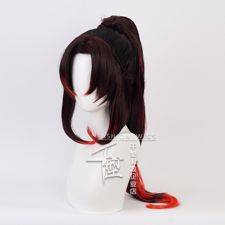พันประเภท Demon Slayer Black Death Mou/Ji Kuo Yuanyi คอสเพลย์วิกผมสีดําสีแดงผมหางม้าไล่โทนสี