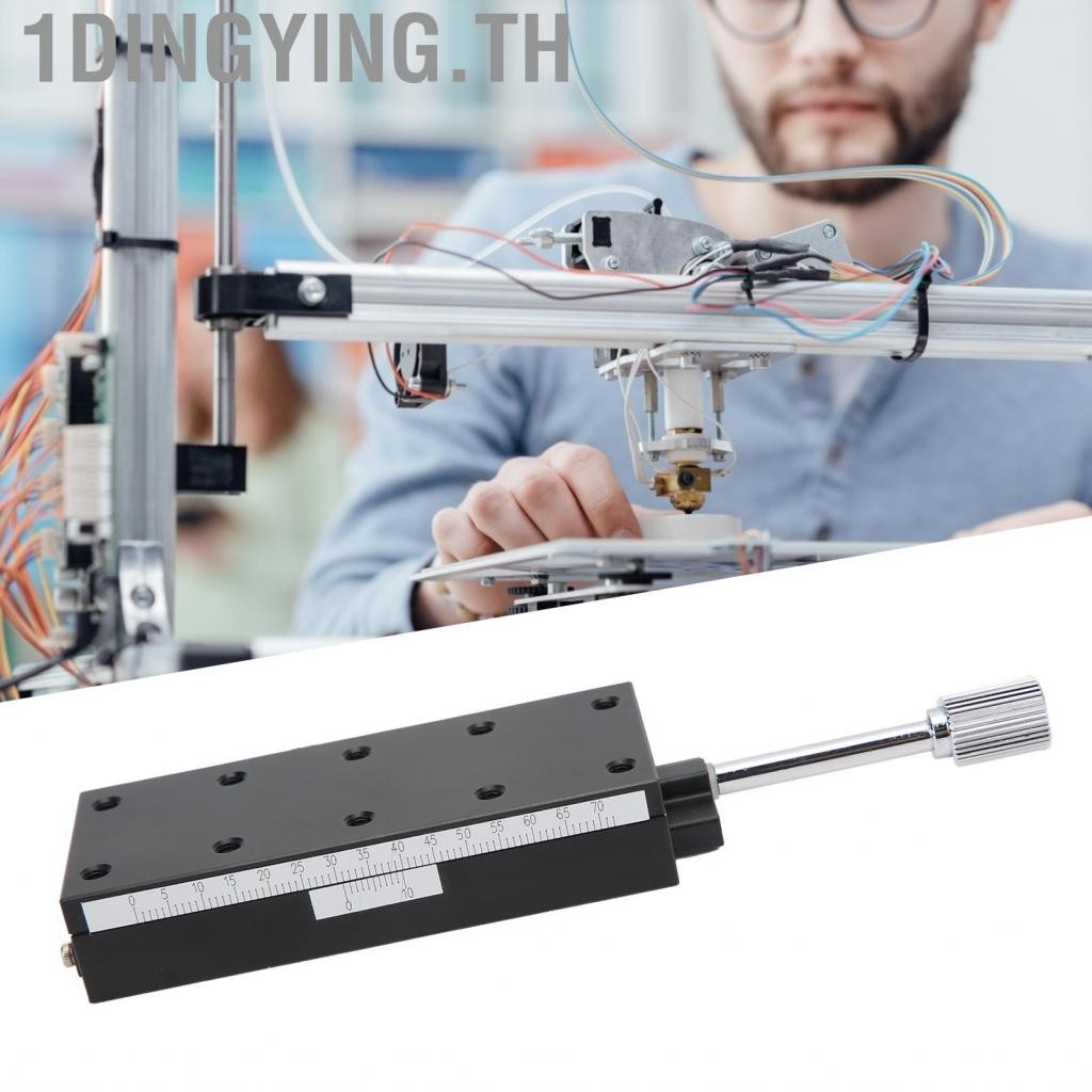 1dingying.th 1 กำลังการขายตาราง lsliding dovetail xaxis lstage อลูมิเนียมอัลลอยด์สำหรับอุปกรณ์ออพติค