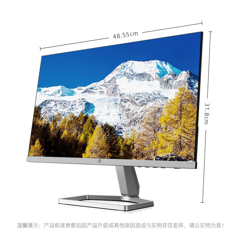 HP/HP M22F M24F M27FQ M32F แสงสีฟ้าต่ํา IPS Micro Frame 75Hz จอแสดงผล