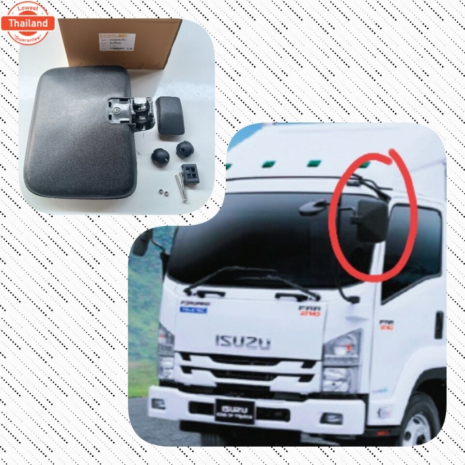 กระจกมองข้าง Hino สิงห์ไฮเทค , Isuzu DECA 210 , 270 และ Nissan UD390 ได้ ข้างซ้าย และ ข้างขวา priceต