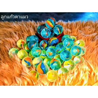 ลูกแก้วกลมใส ขนาดพอดี 15-16 มิล จำนวน 50ลูก สีใส คละสี น้ำเงิน ส้ม เขียว สีรุ้ง มีของพร้อมส่ง
