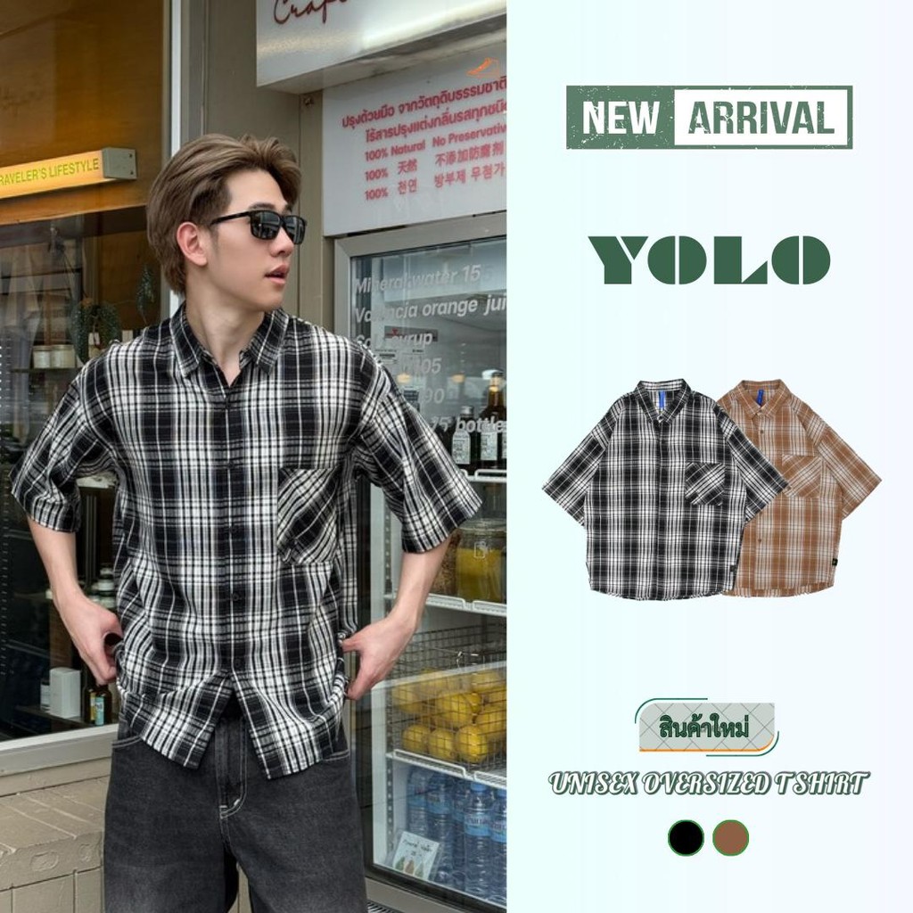 YOLO เสื้อเชิ้ต OVERZISE เสื้อเชิ้ตผู้ชาย เสื้อเชิ้ตลายทาง แขนสั้น ติดกระดุมหน้า Y252363 ราคา ถูกที่สุด ดีลบีเคเค