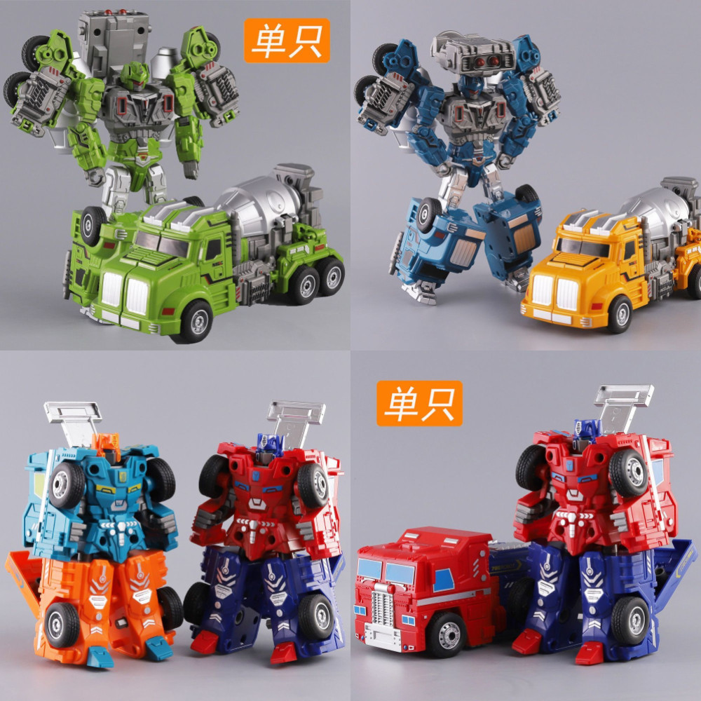 Autobot ของเล่นเด็กการเปลี่ยนรูปของเล่น Prismatic ของเล่น Optimus Prime Bumblebee รถสามล้อเด็กของเล่นเพื่อการศึกษาเหมาะสําหรับของขวัญวันเกิดเด็กชาย