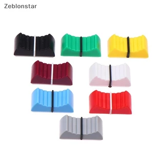 [Star] 10 ชิ้นพลาสติกผสมปุ่มกด Fader Knob Touch Sensitive Slider Ribbed Mixer ตารางลูกบิด (s)
