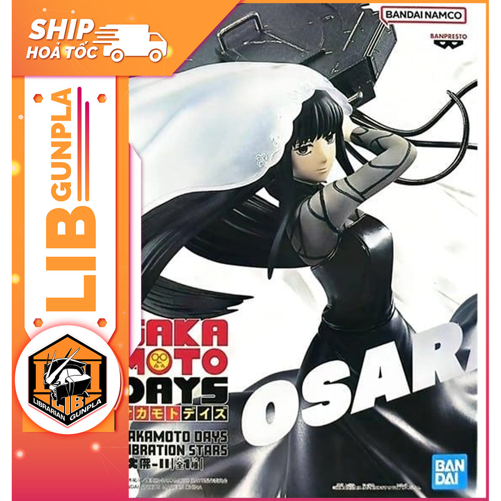 ฟิกเกอร์ Banpresto - Vibration Stars - Sakamoto Days - Osaragi 2