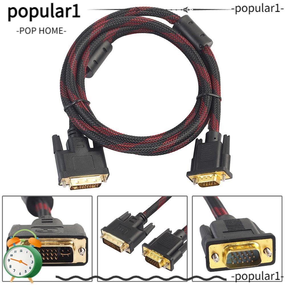 POPULAR Male to Male HDTV Laptop DVD DVI-I 24+5