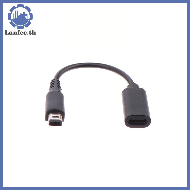 NFE USB C สายชาร์จสายไฟประเภท C สําหรับ NDSI 3DS 2DS XL/LL ใหม่ 3DSXL/3DSLL 2dsxl 2dsll เกมสาย N