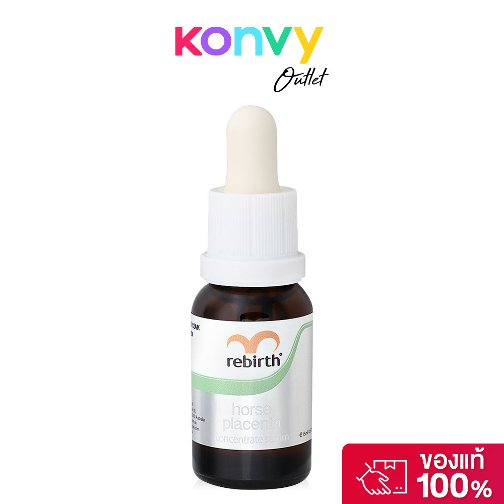 เซรั่มรกม้า รีเบิร์ท Rebirth Horse Placenta Concentrate Serum 15ml สูตรเข้มข้น.