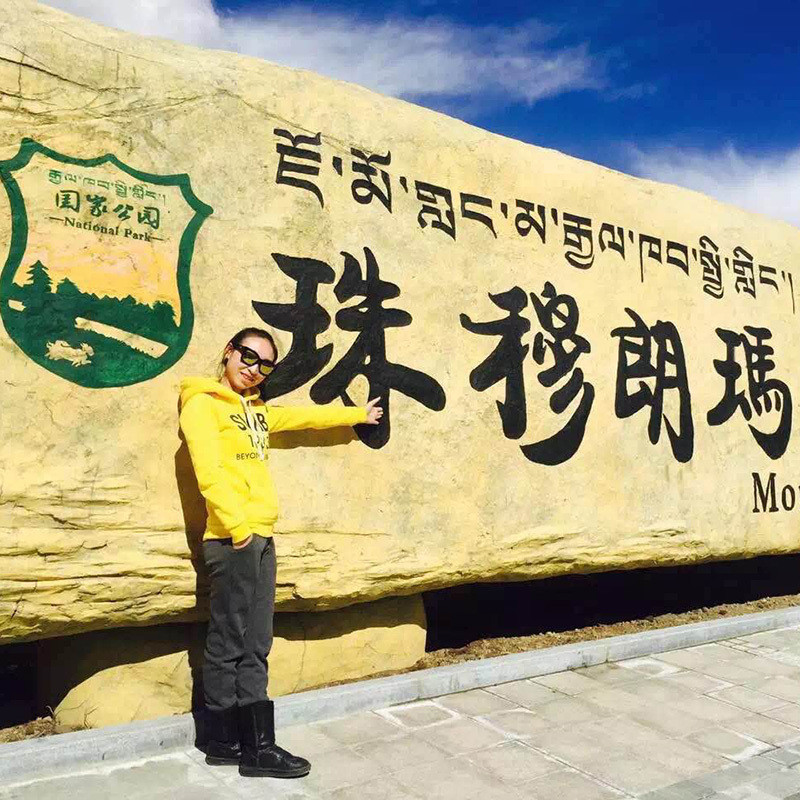 ทัวร์ทิเบต Lhasa Rika Zezhufeng Base Camp No. ทัวร์ 4 วัน เบอร์ 58 Glacier Sheep Lake Namu Wrong Pur