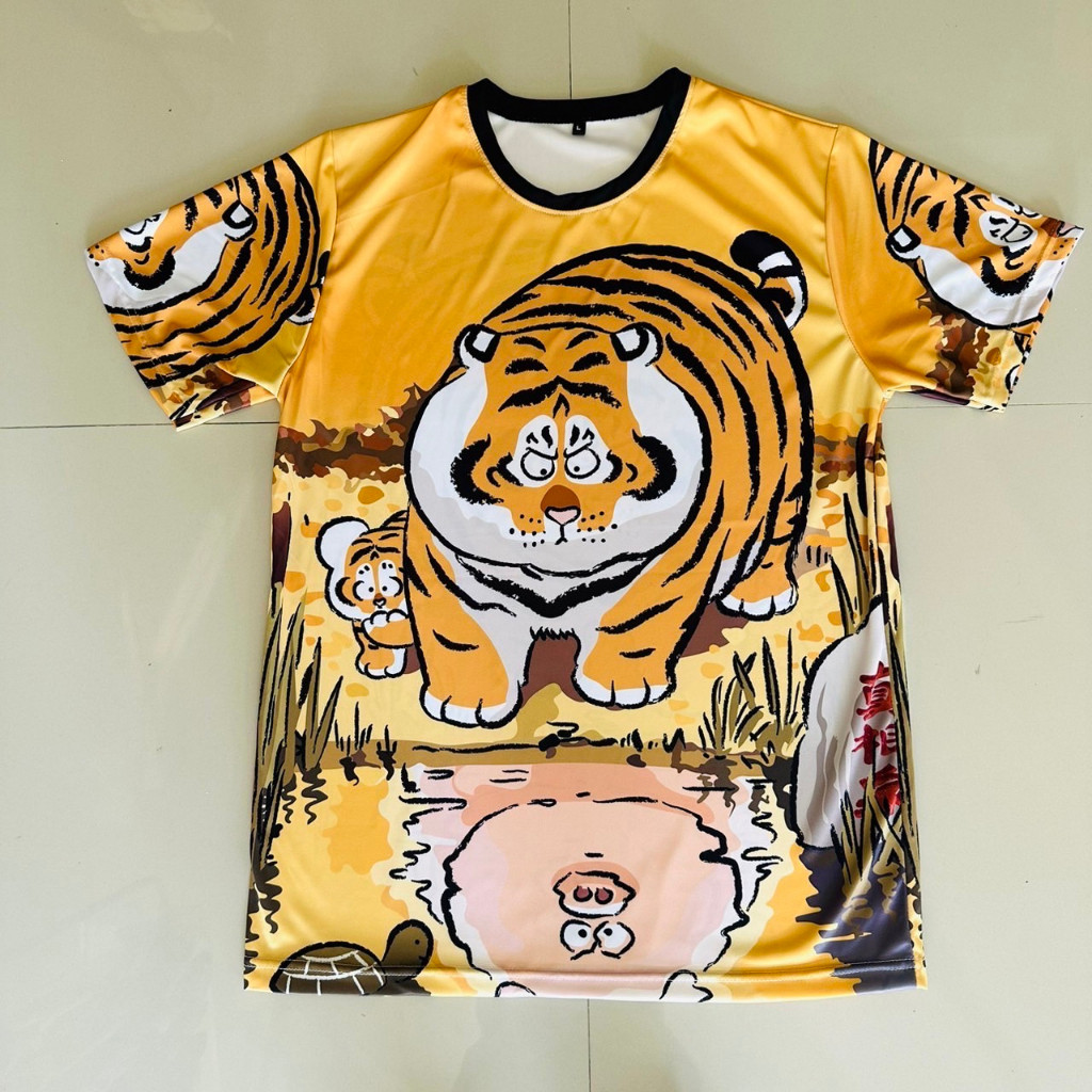เสื้อยืดพิมพ์ลายเสืออ้วนและหมูอ้วน