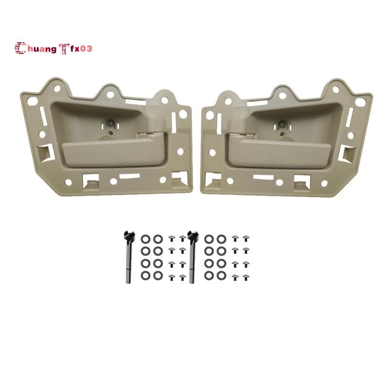 Chuangtfx03 มือจับประตูด้านในสีเบจ 1 คู่สําหรับ Grand 2005-2010 82144,5HR421J3AK 82143,5HR411J3AK มื