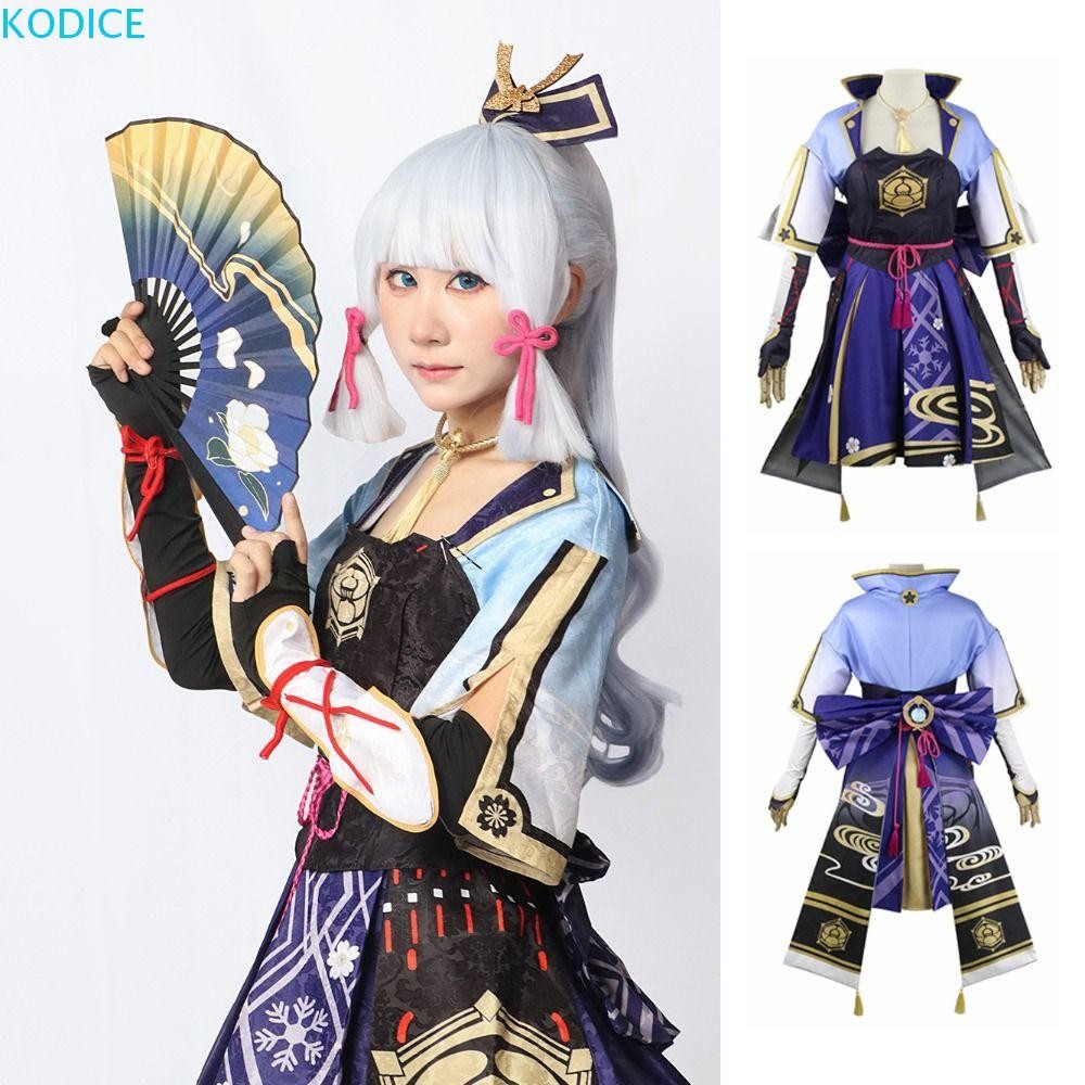 KODICE Kamisato Ayaka คอสเพลย์, ชุด Ayaka Lihua สำหรับการแสดงและcosplay, อุปกรณ์เสริมจากเกม Genshin 