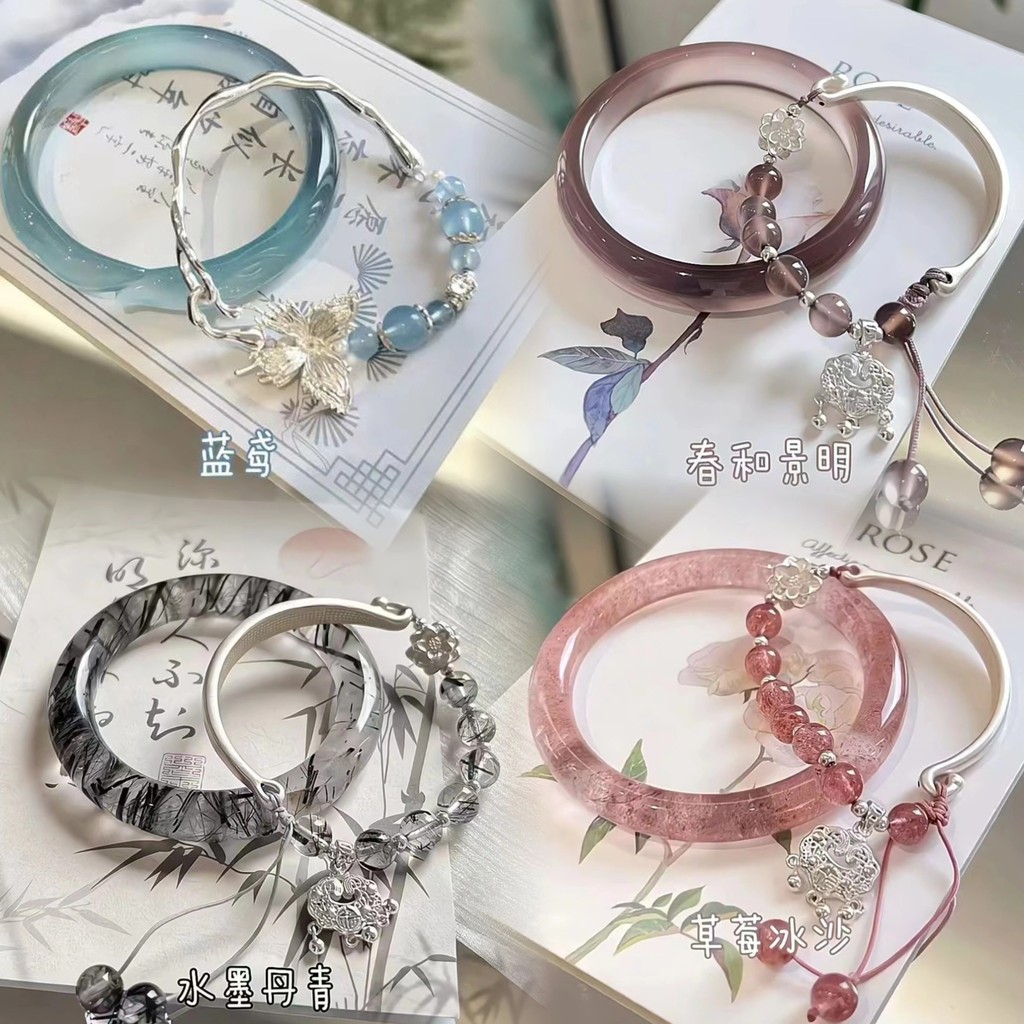 สร้อยข้อมือจิ้งจอกน้ำแข็งสีฟ้า ออกแบบเหมือนผีเสืь อารมณ์เรโทร สำหรับผู้หญิง