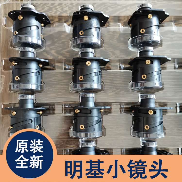 เหมาะสําหรับ MS506 MS510/MS504 MS506 MS510/MS524 โปรเจคเตอร์เลนส์ขนาดเล็ก