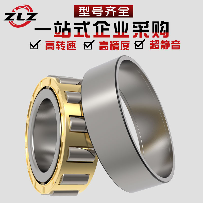 ของแท้ Wafang Store N311 N312 N313 N314 N315 N316 N317 N318 N319EM